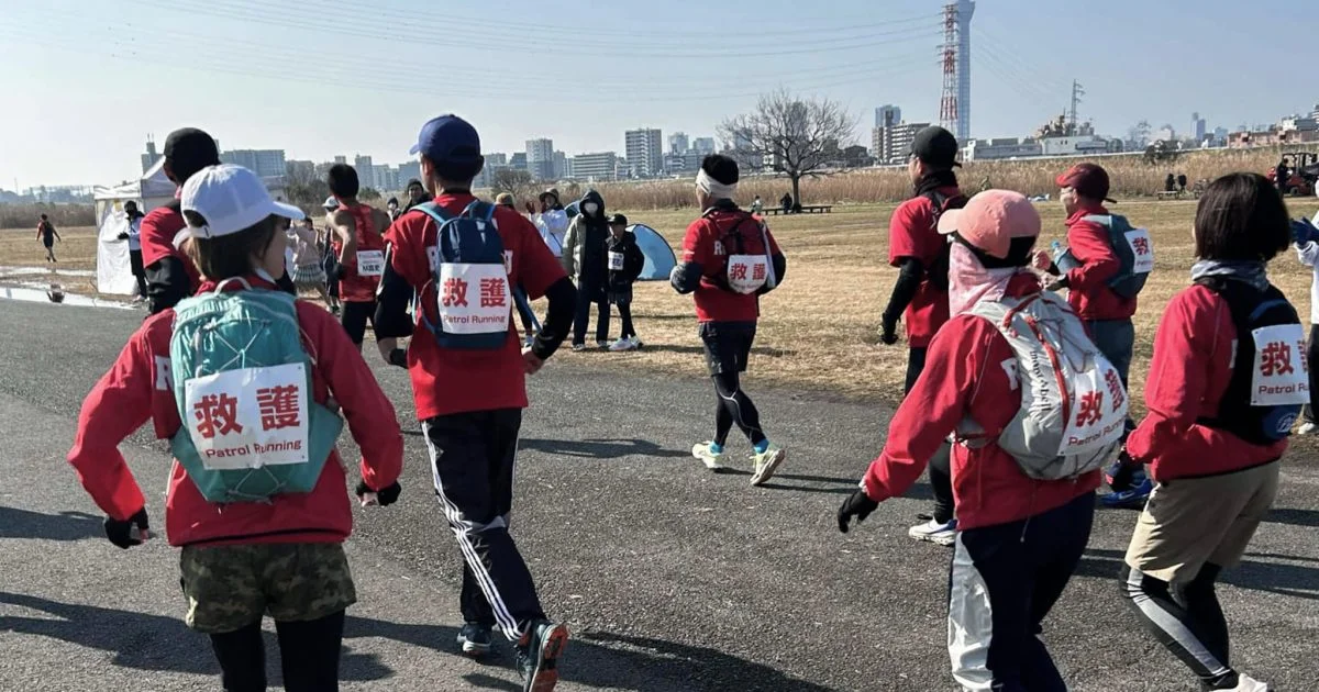 マラソン大会でランナーの救護活動をするパトランのメンバー