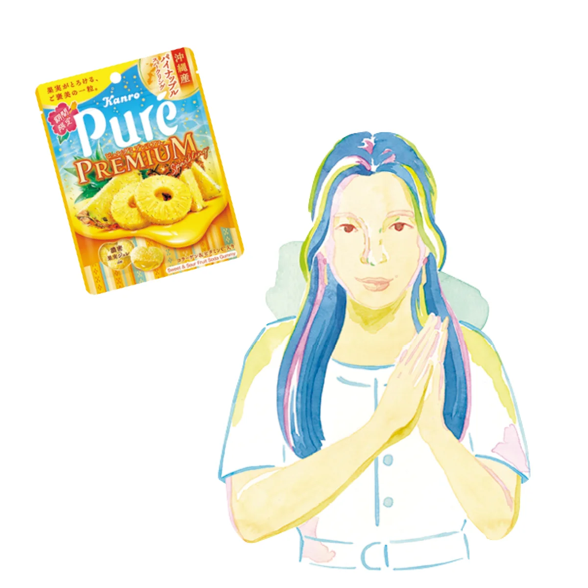ピュレグミ