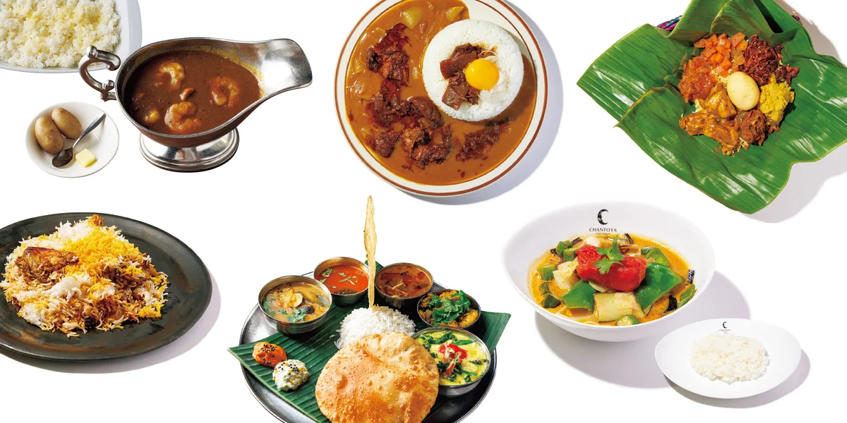 【神保町】といえばカレー! 老舗から気鋭のタイトルイメージ