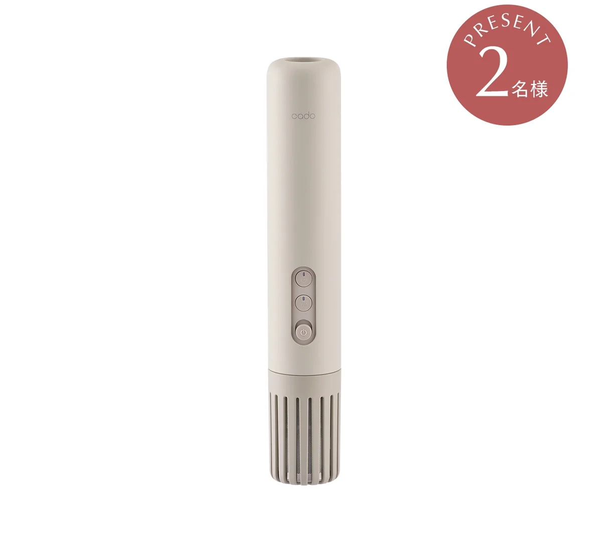カドー「フェーンライト」ワンタッチふとん乾燥機￥16,500／カドー　ウォームグレー