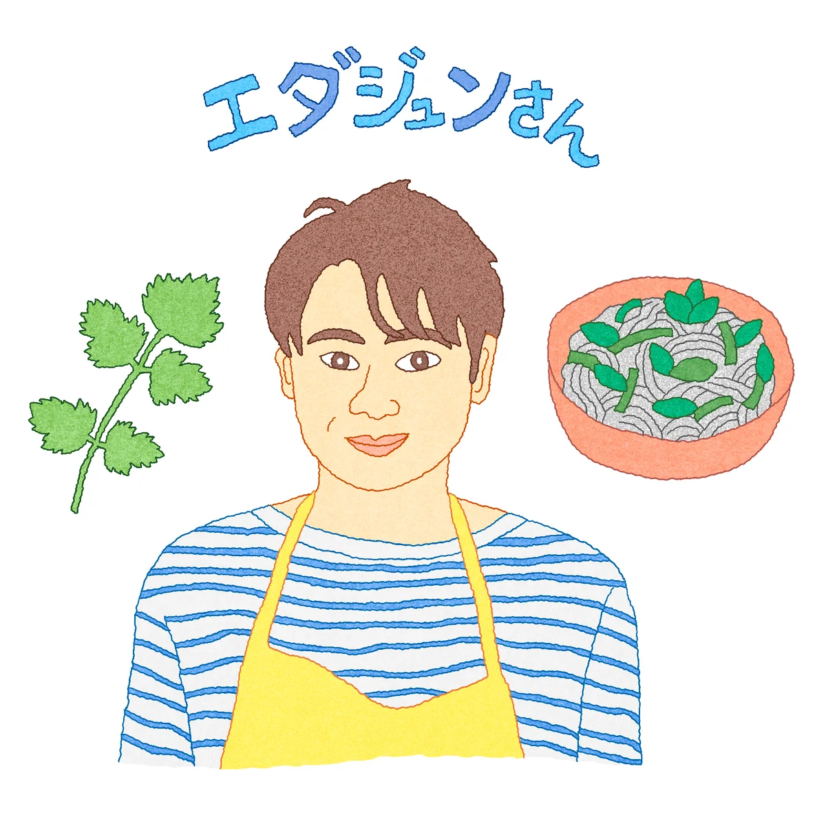 エダジュンプロフィール画像