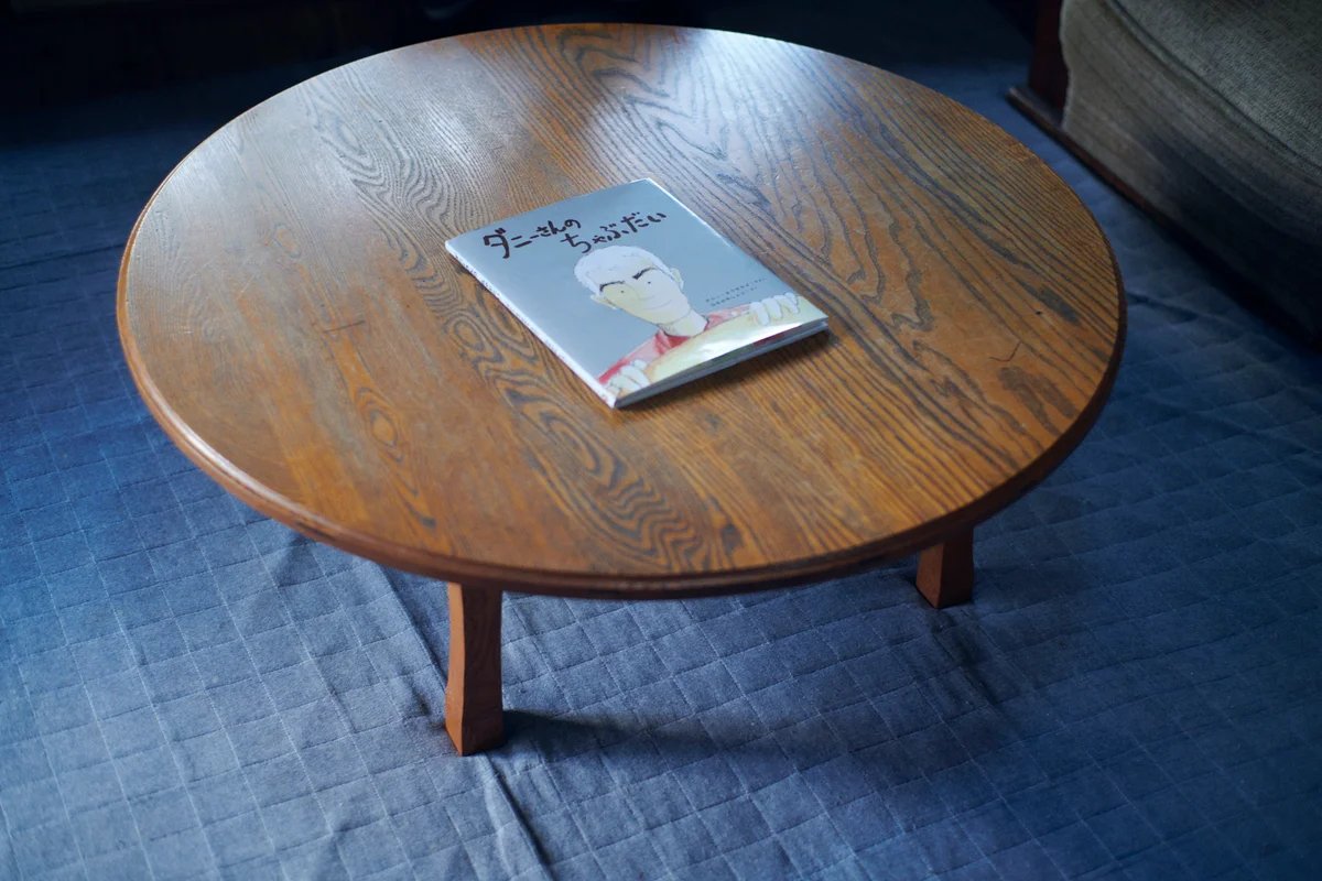 力ではなく、対話による平和を。イスラエルのタイトルイメージ