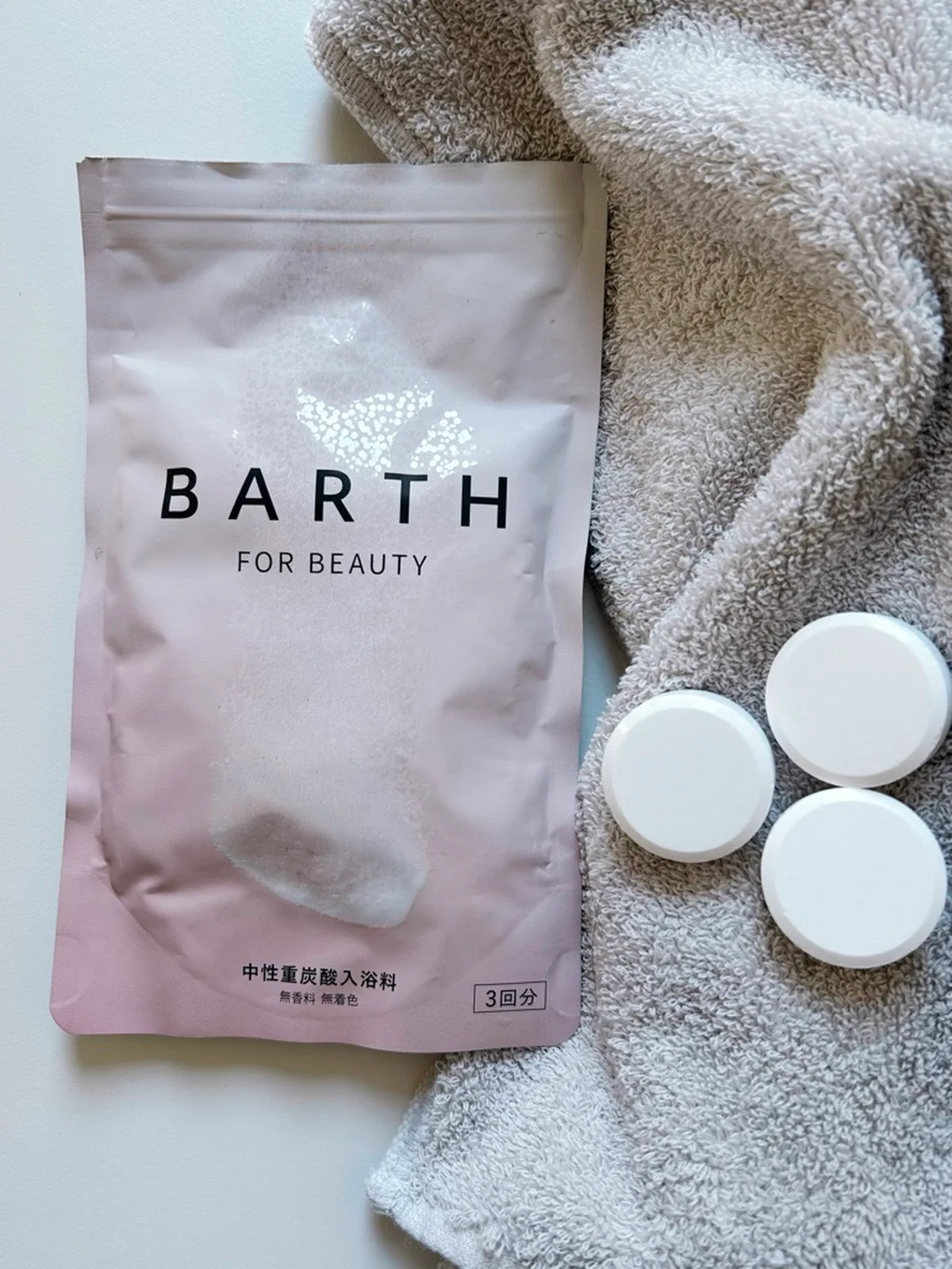 BARTH for BEAUTY
