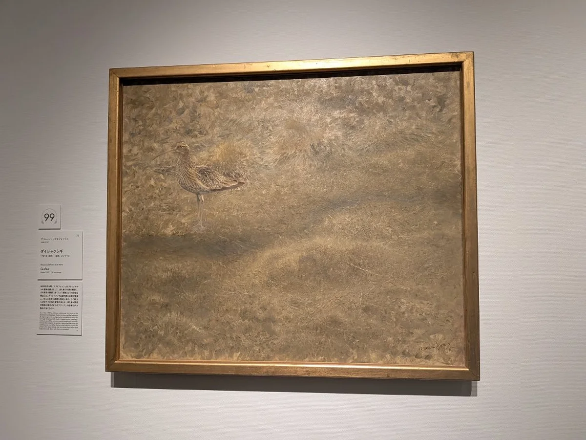 美しい自然は国宝級……「スウェーデン絵画の画像_16