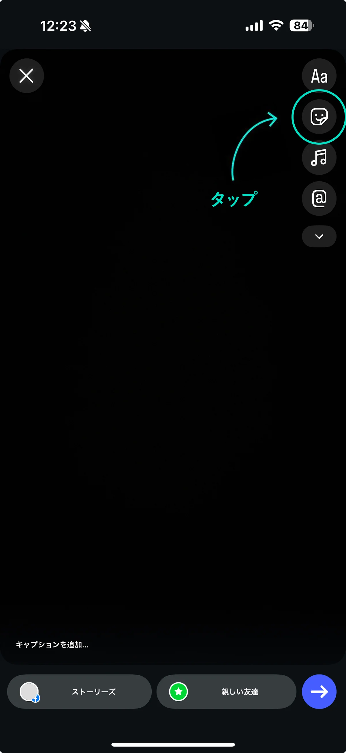 【衆議院議員選挙2026】   「選挙にの画像_4