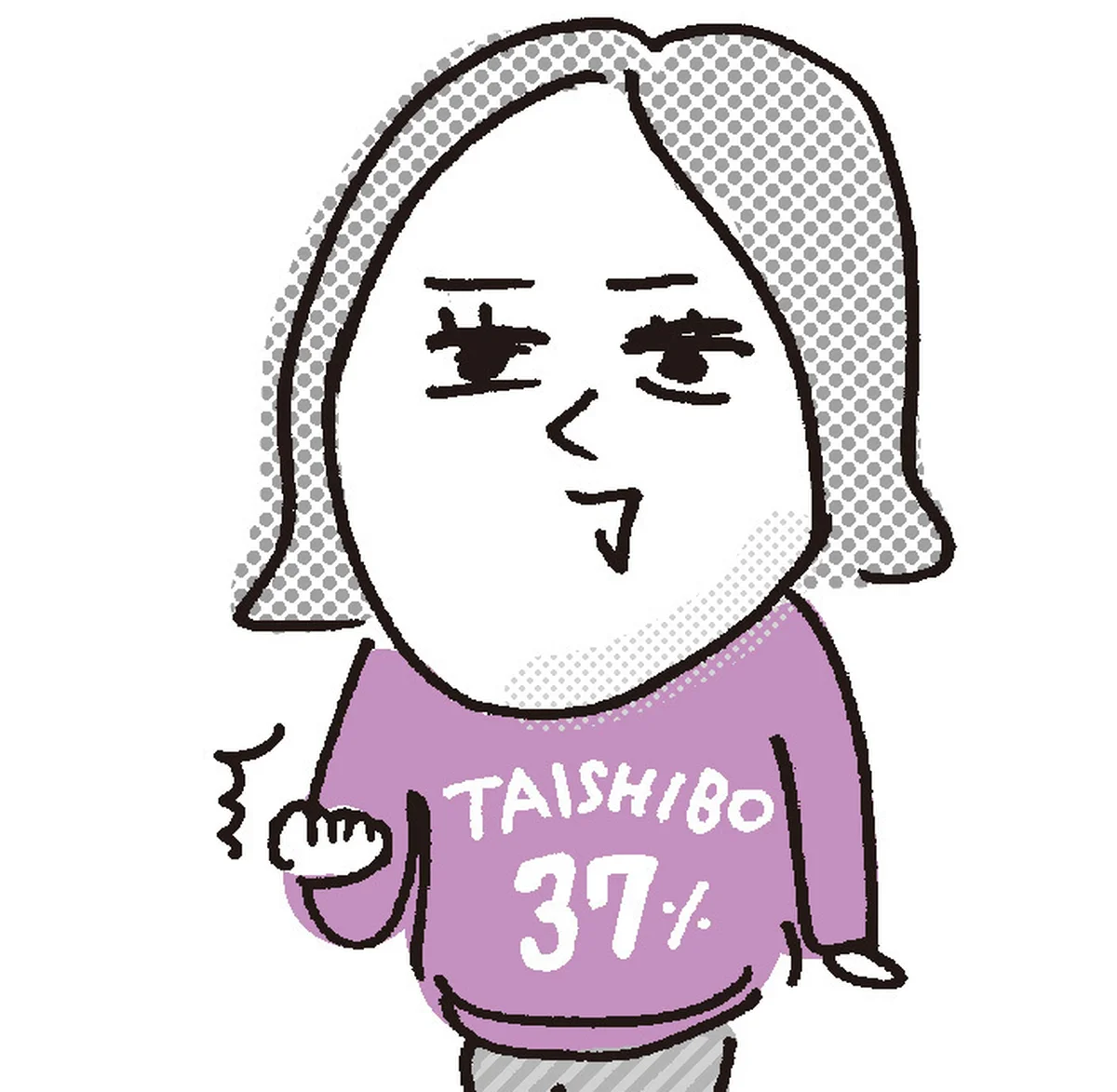小迎 裕美子プロフィール画像