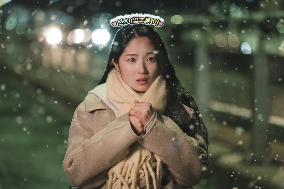 最新韓国ドラマ『ソンジェ背負って走れ』キム・へユンの場面写真