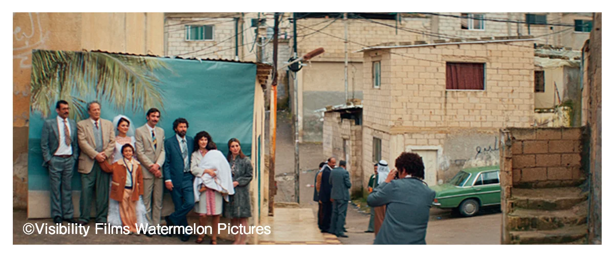 『All That’s Left of You』