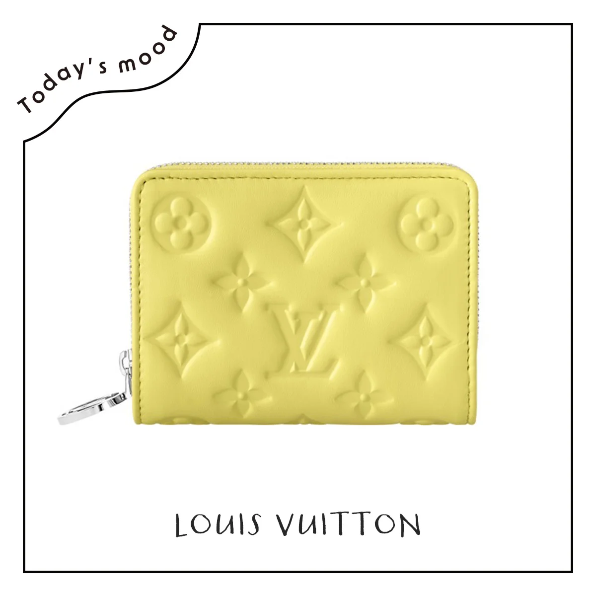 ルイ・ヴィトンの財布【昼下がりのごきげんワードローブ】