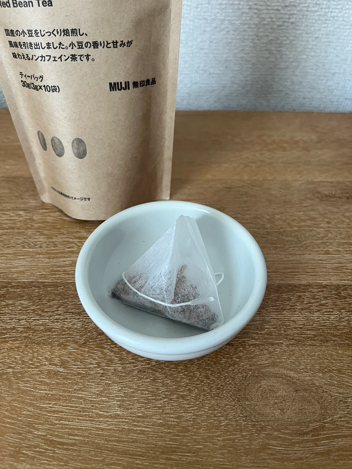 飲んでスッキリ。【無印良品】の小豆茶がむくみ体質を救う！？ 