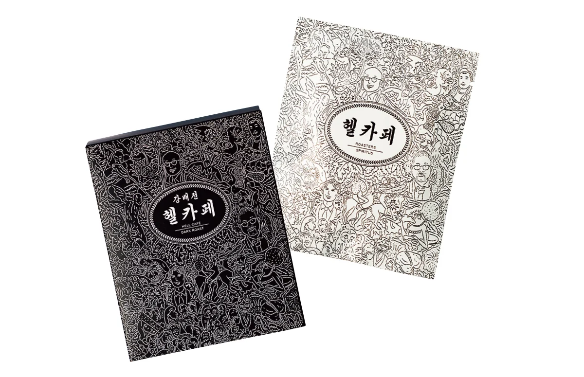 Hell Cafe Roastersのドリップバッグ