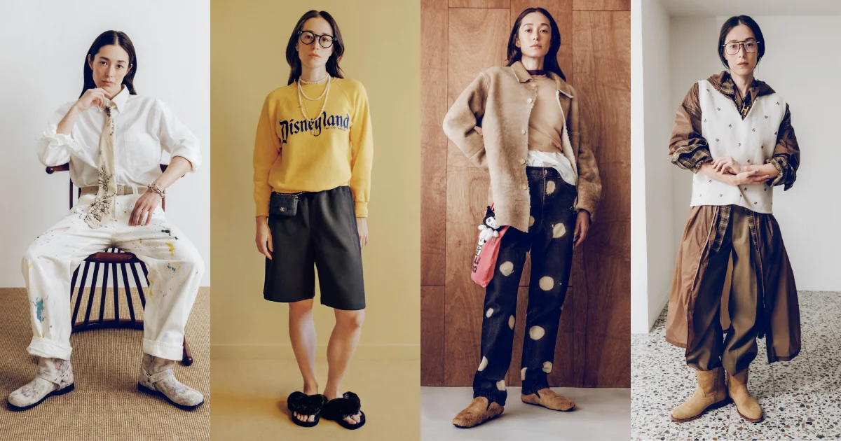 スタイリスト・丸山佑香の私服紹介。ハイ&のタイトルイメージ