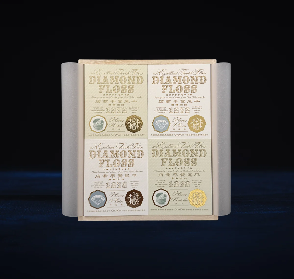 平尾賛平商店のフロスセットをカジュアルなギフトの選択肢に