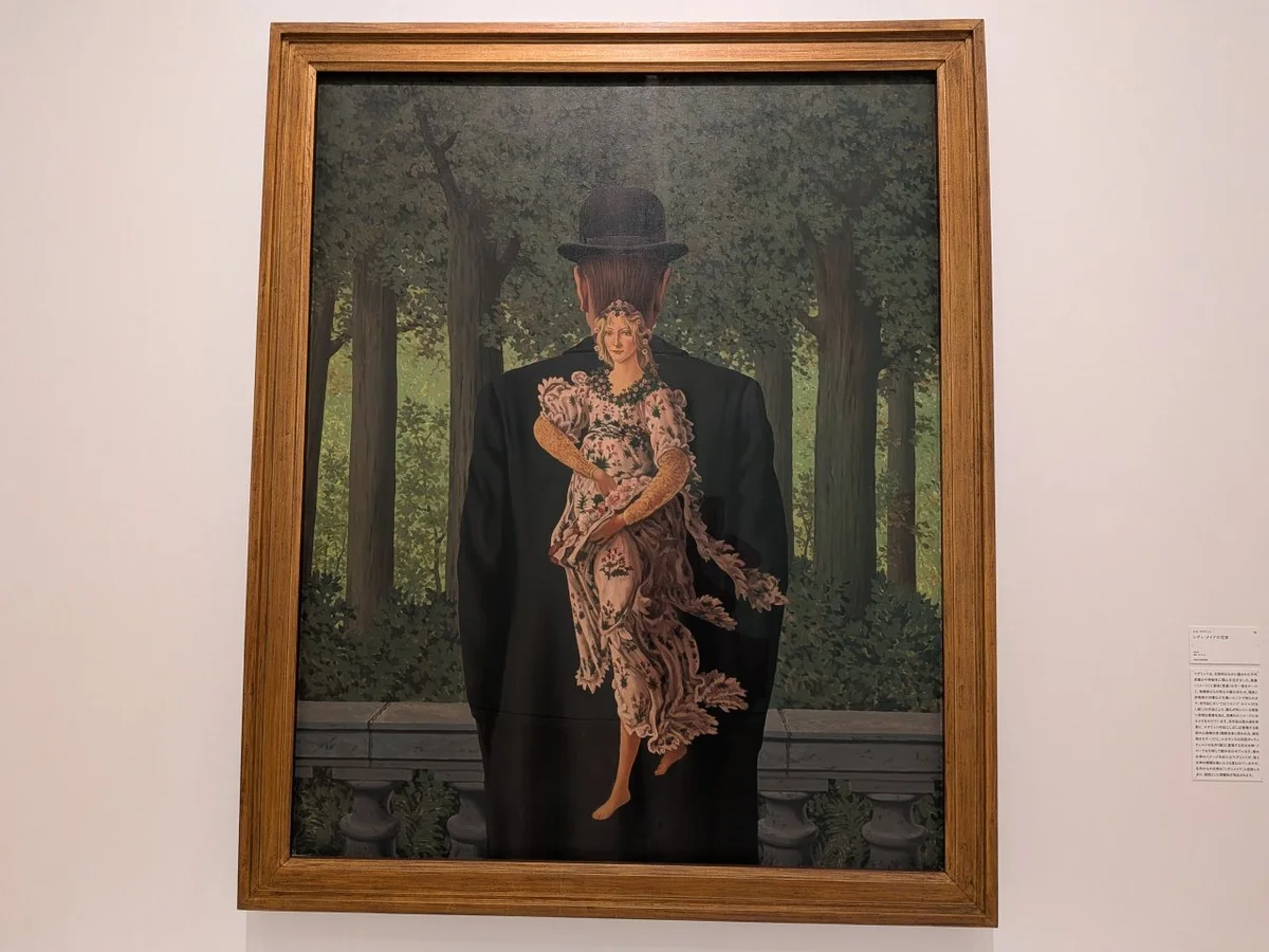 シュルレアリスムの奇妙な毒に魅せられる「の画像_6