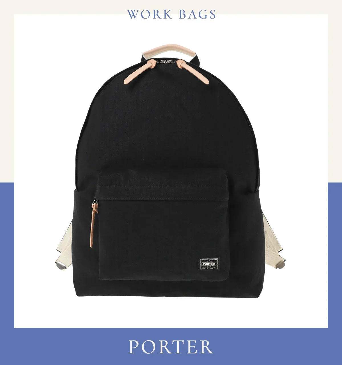 ポーター　バックパック〈H40×W35×D17.5cm〉￥39,600