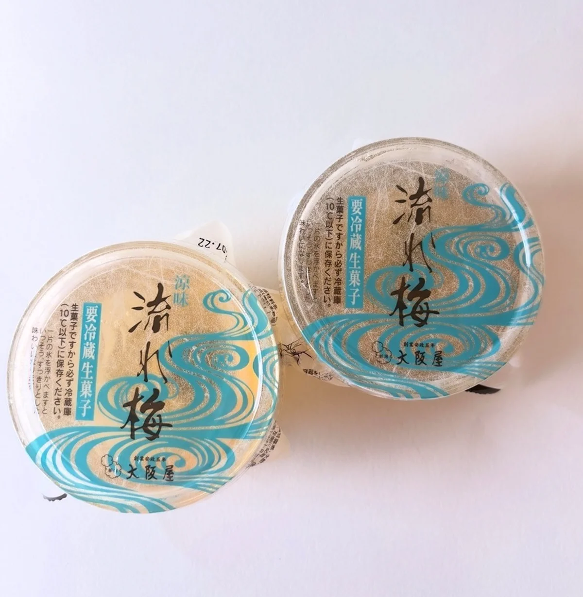 流れ梅