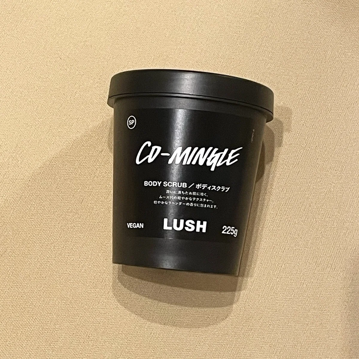 LUSH　ボディスクラブ