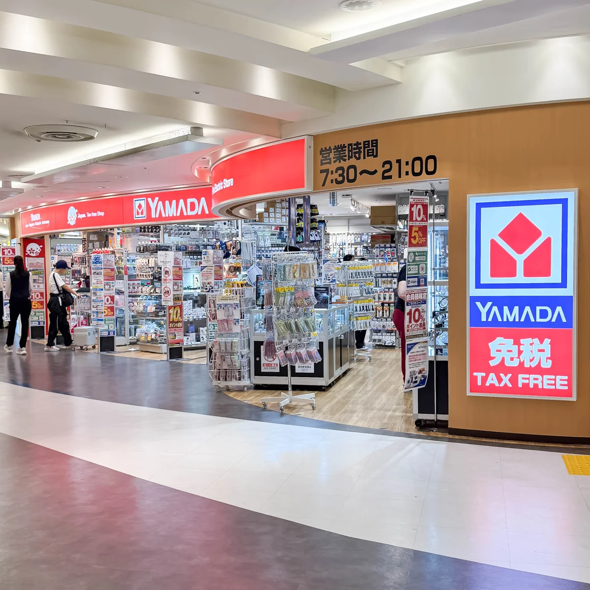 成田空港第１ターミナル４階のYAMADA