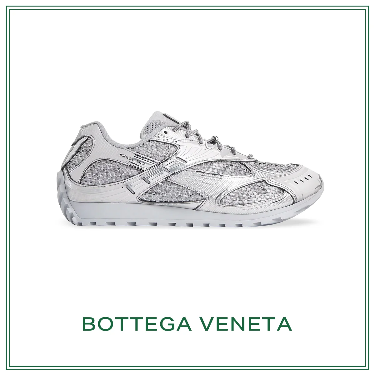 ボッテガ・ヴェネタ(Bottega Veneta）　ボリュームスニーカー　シューズ￥165,000