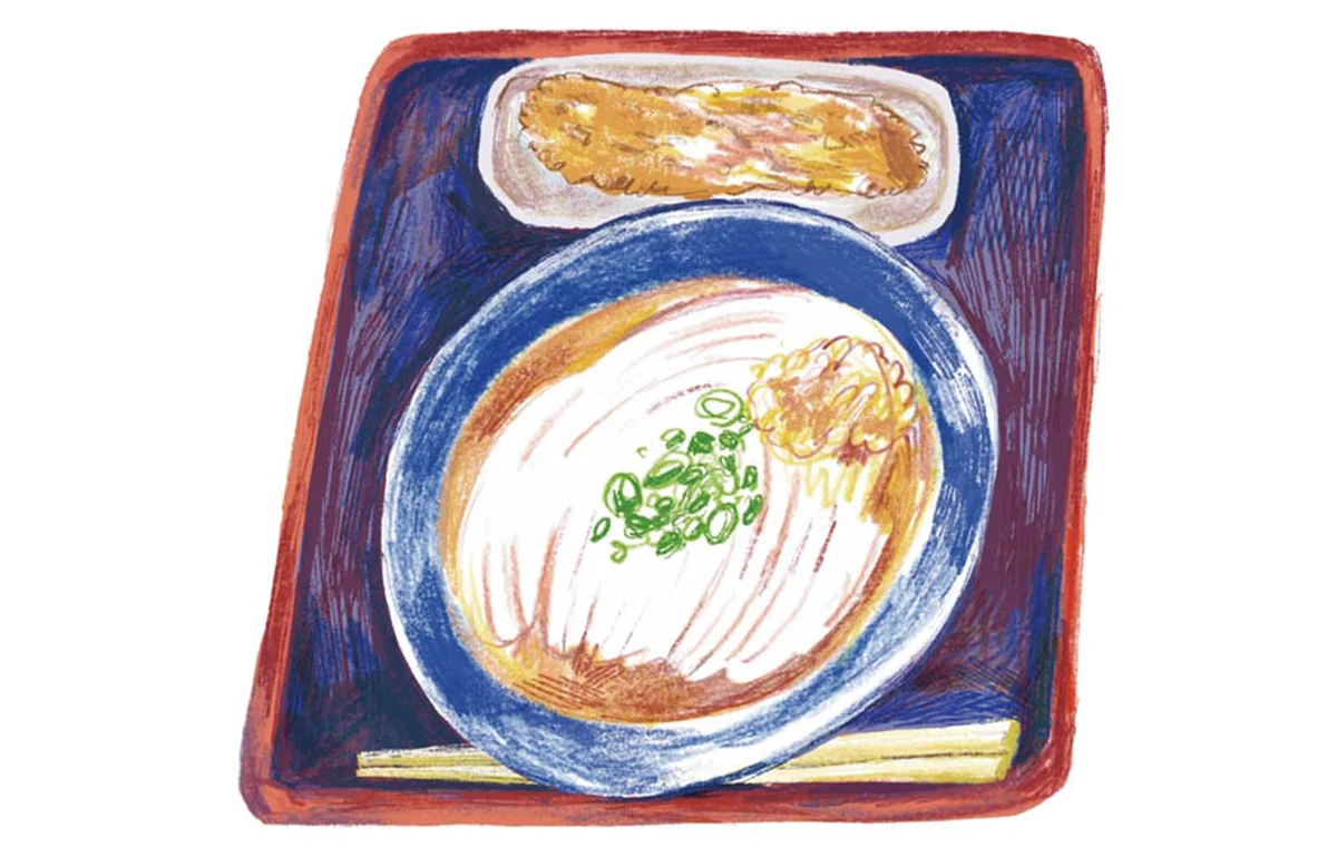 うどん 丸香