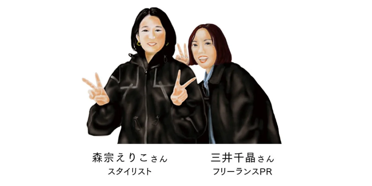 森宗えりこさん　三井千晶さん