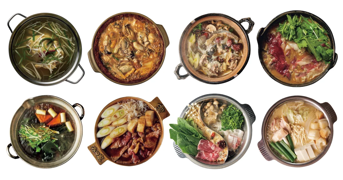 会食の達人おすすめ！ 都内の【爆沸き鍋】のタイトルイメージ