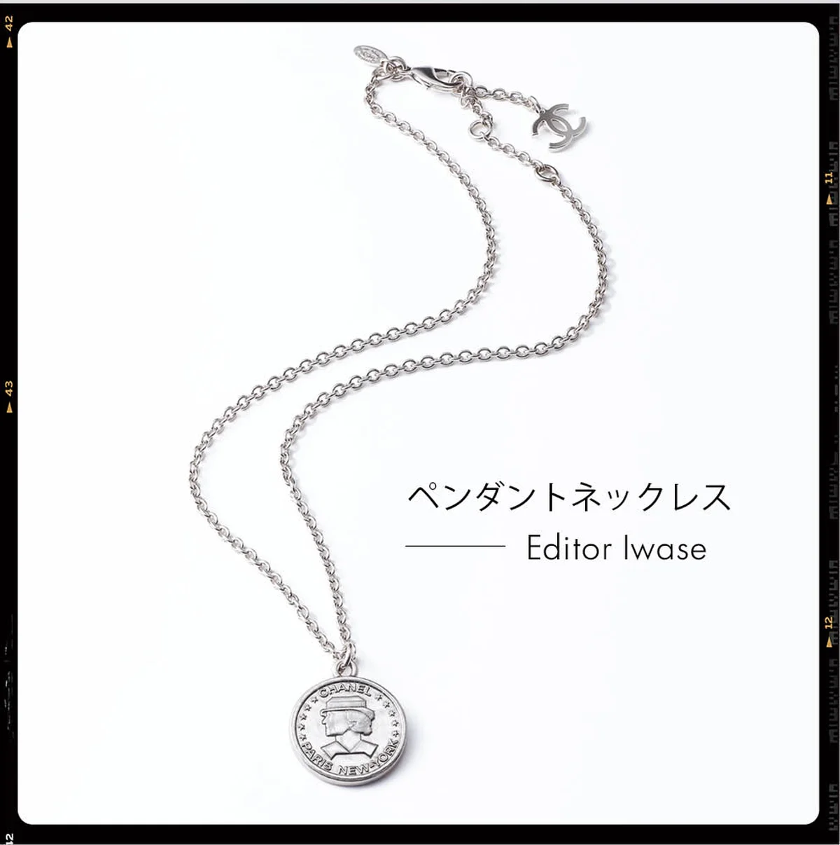 CHANEL（シャネル）のペンダントネックレス