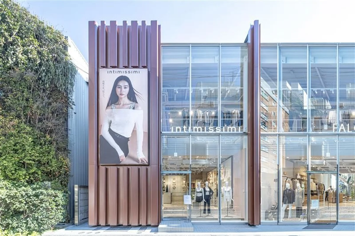 Intimissimi 青山店の外観画像