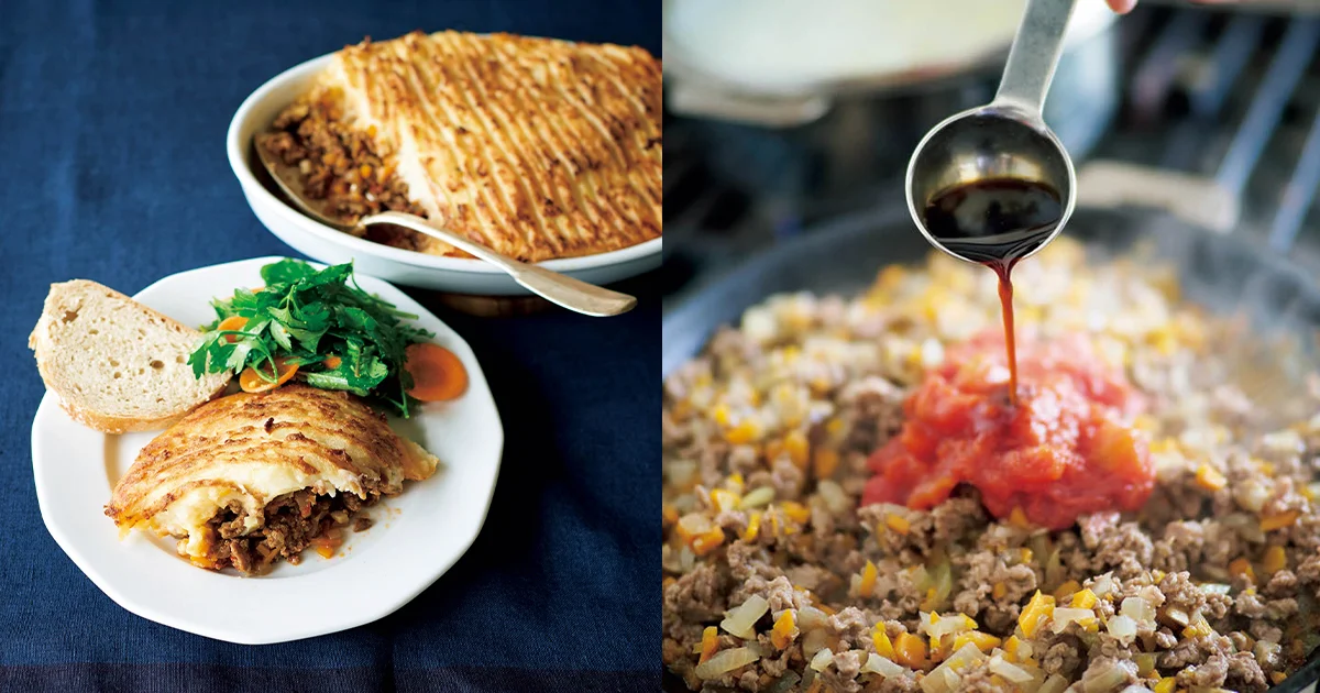 【長尾智子の旅する食卓｜レシピ】イギリスのタイトルイメージ