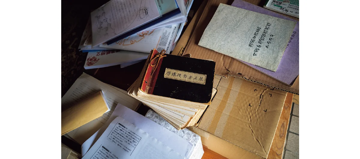 被爆証言者の手記