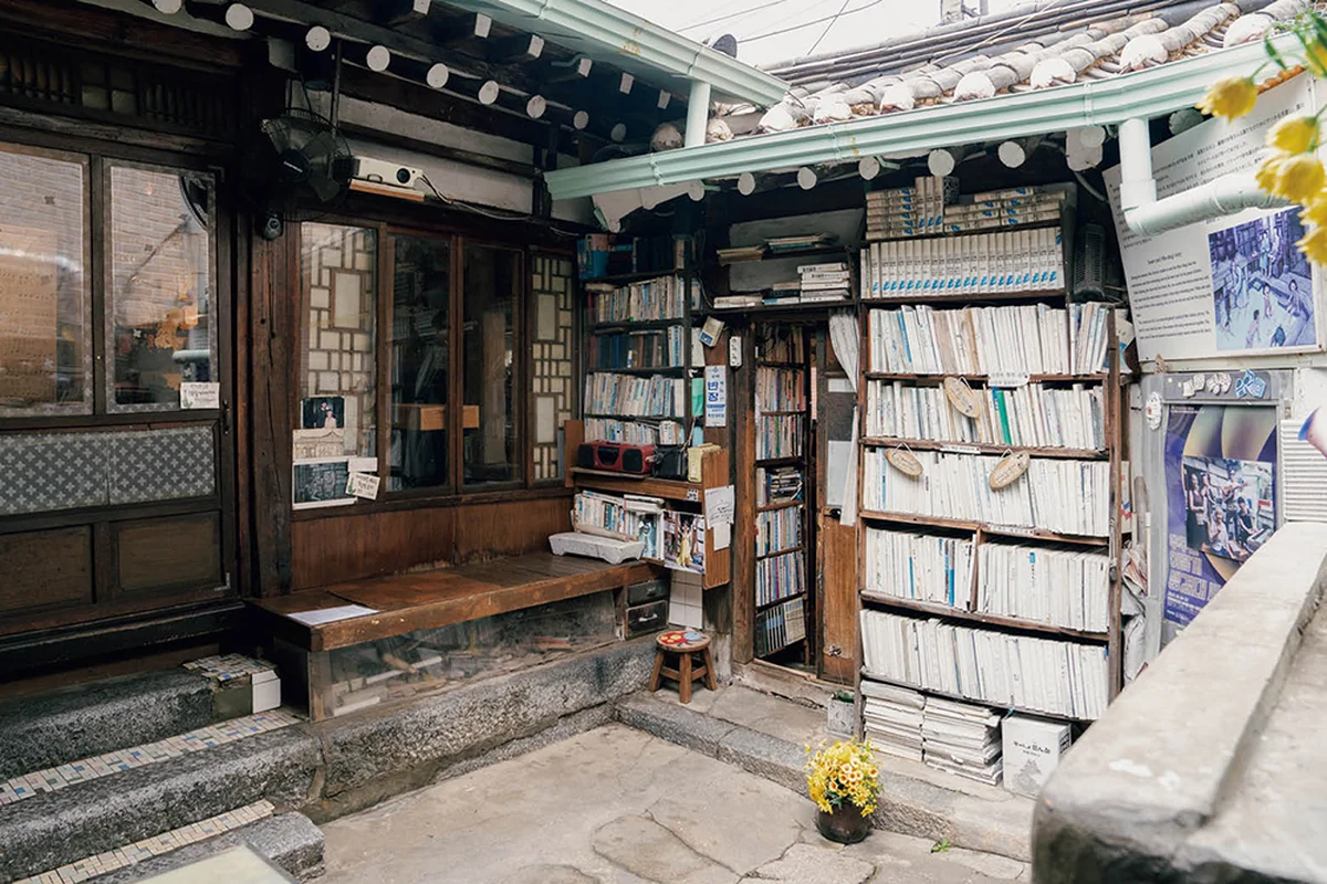 テオ書店　テオソジョム / 대오서점