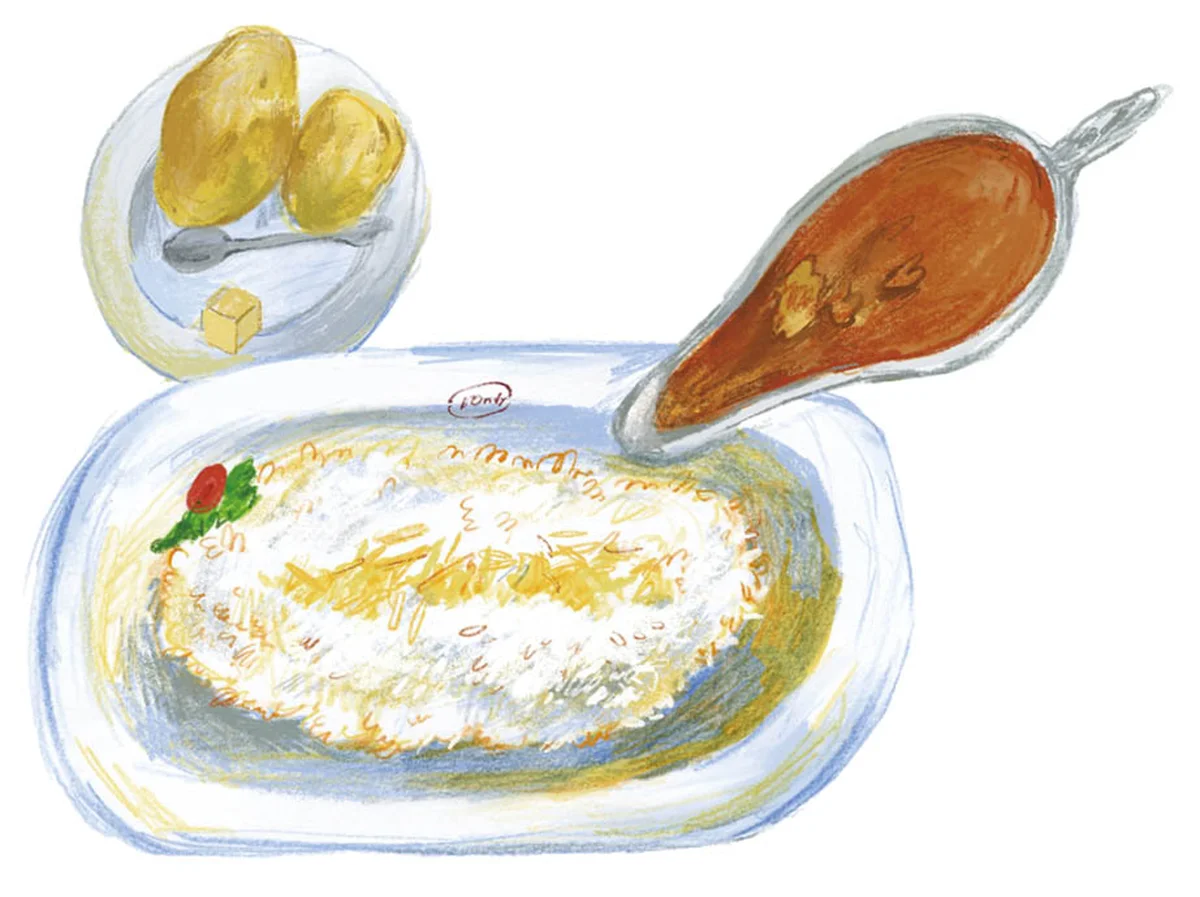 欧風カレー ボンディ
