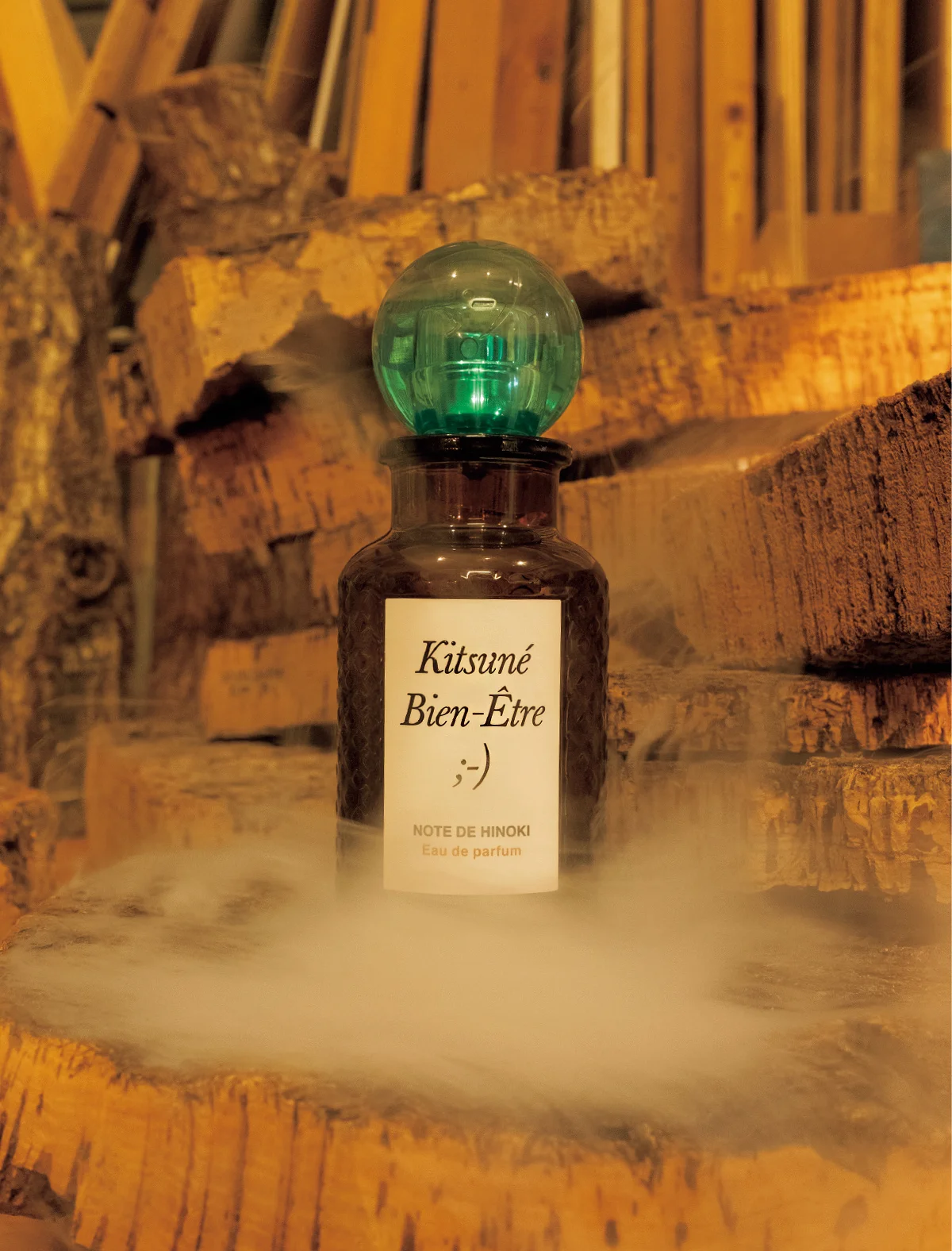 Maison Kitsuné(メゾン キツネ) 「ノート ドゥ ヒノキ オードパルファム」