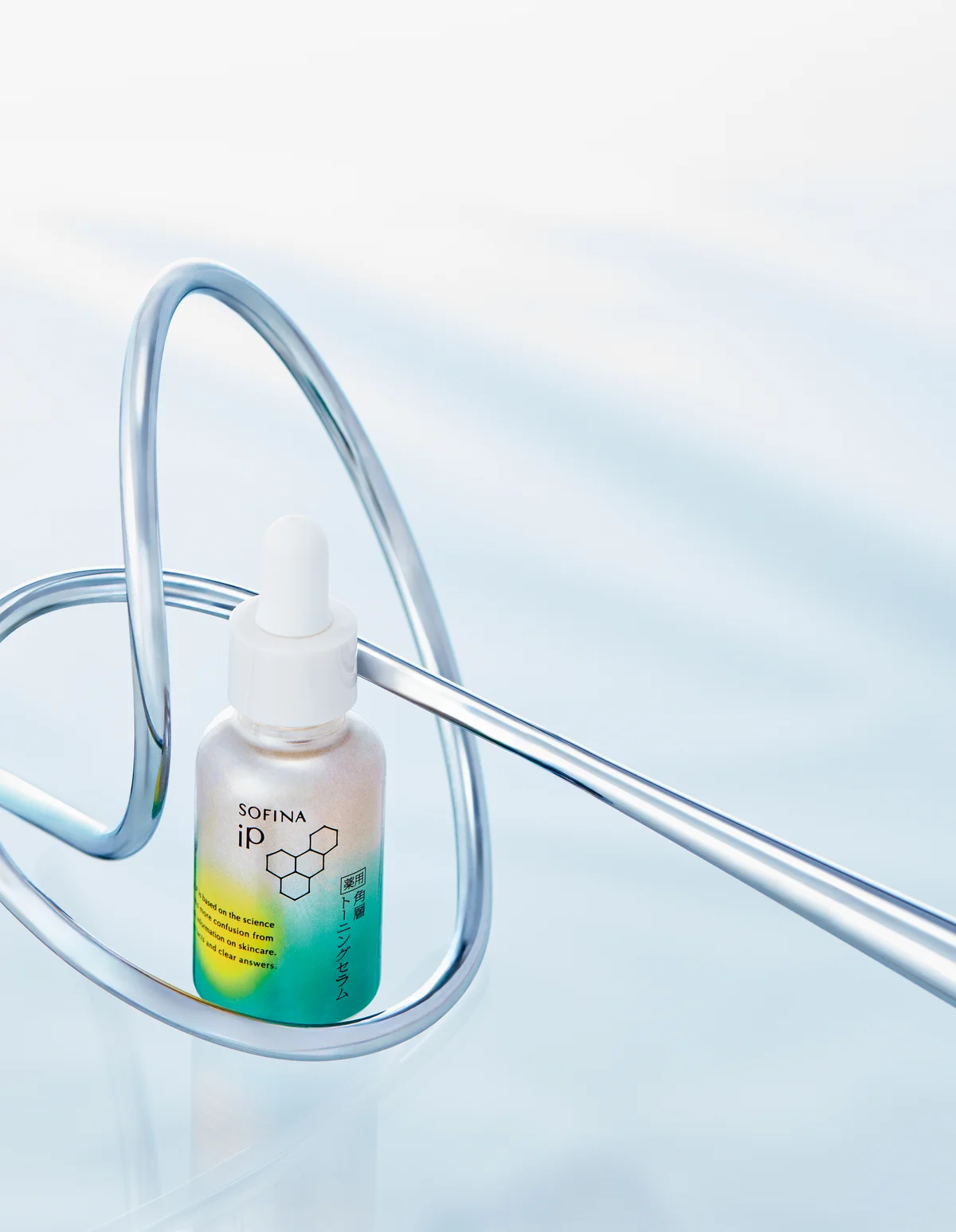 SOFINA iP　［薬用］角層トーニングセラム