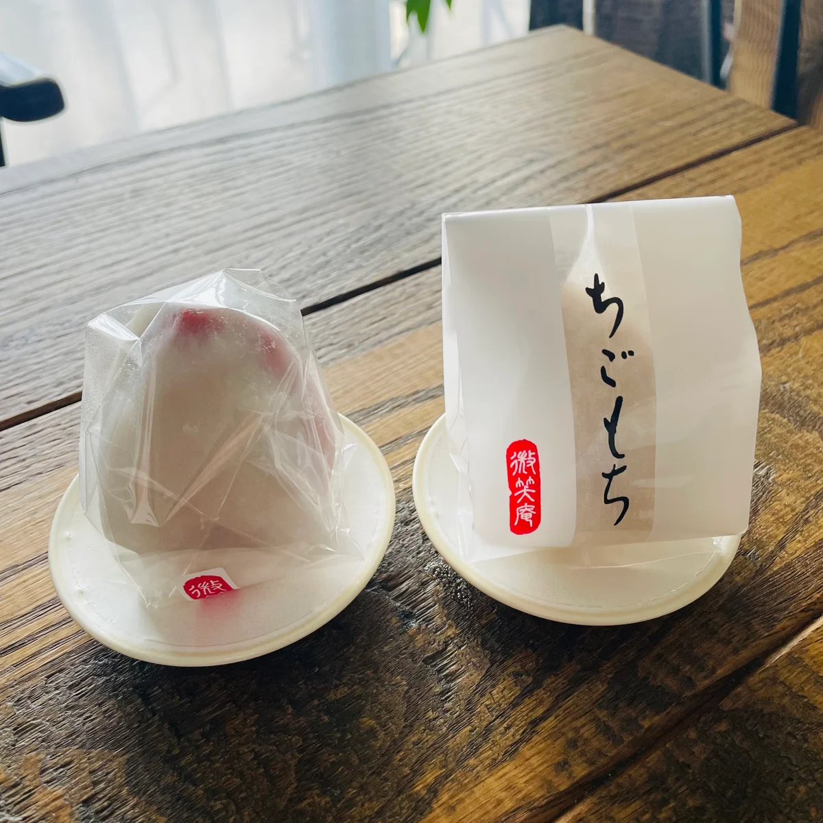 微笑庵の「ちごもち」のパッケージの写真