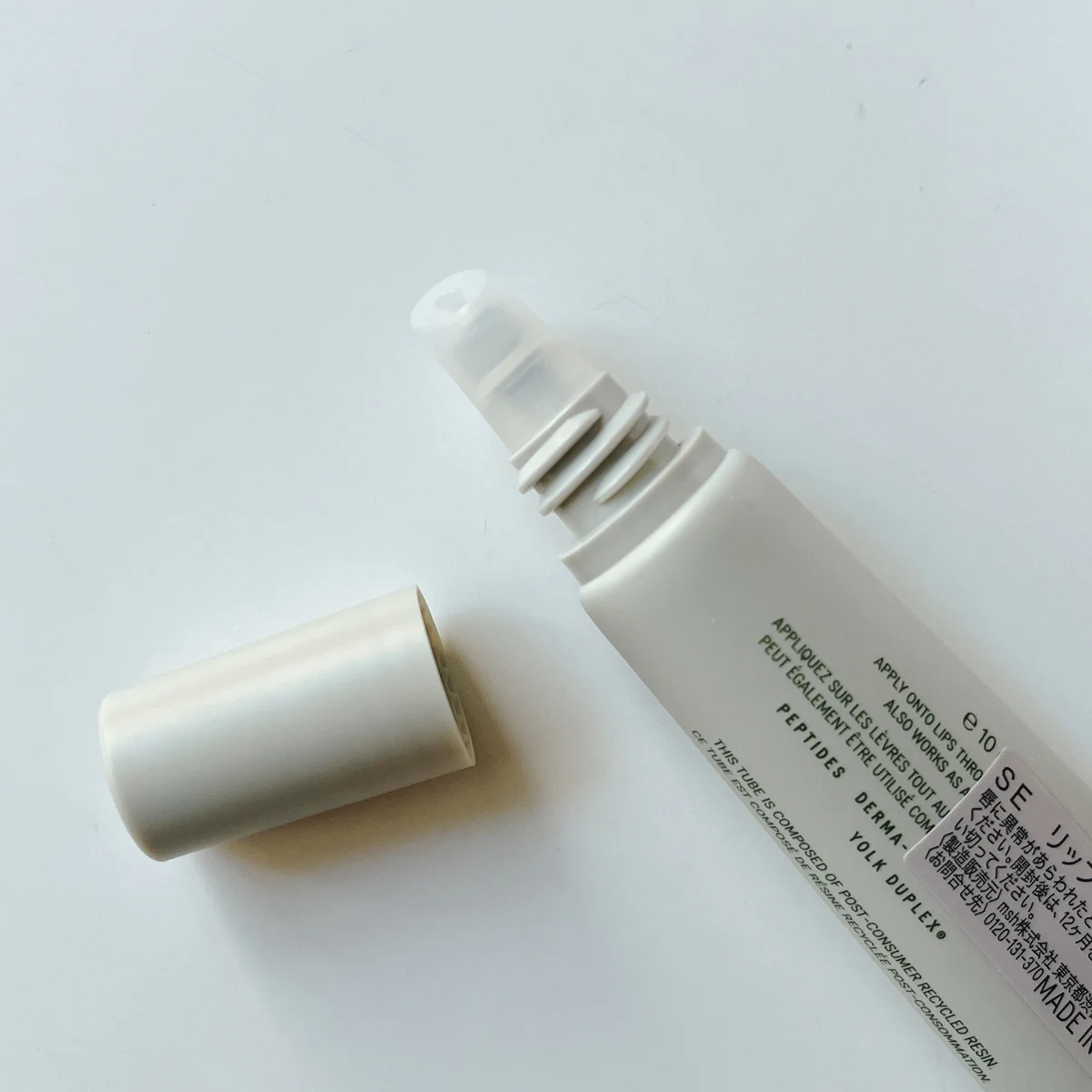 SUPEREGGの∞(Infinite) Layers Lip Care