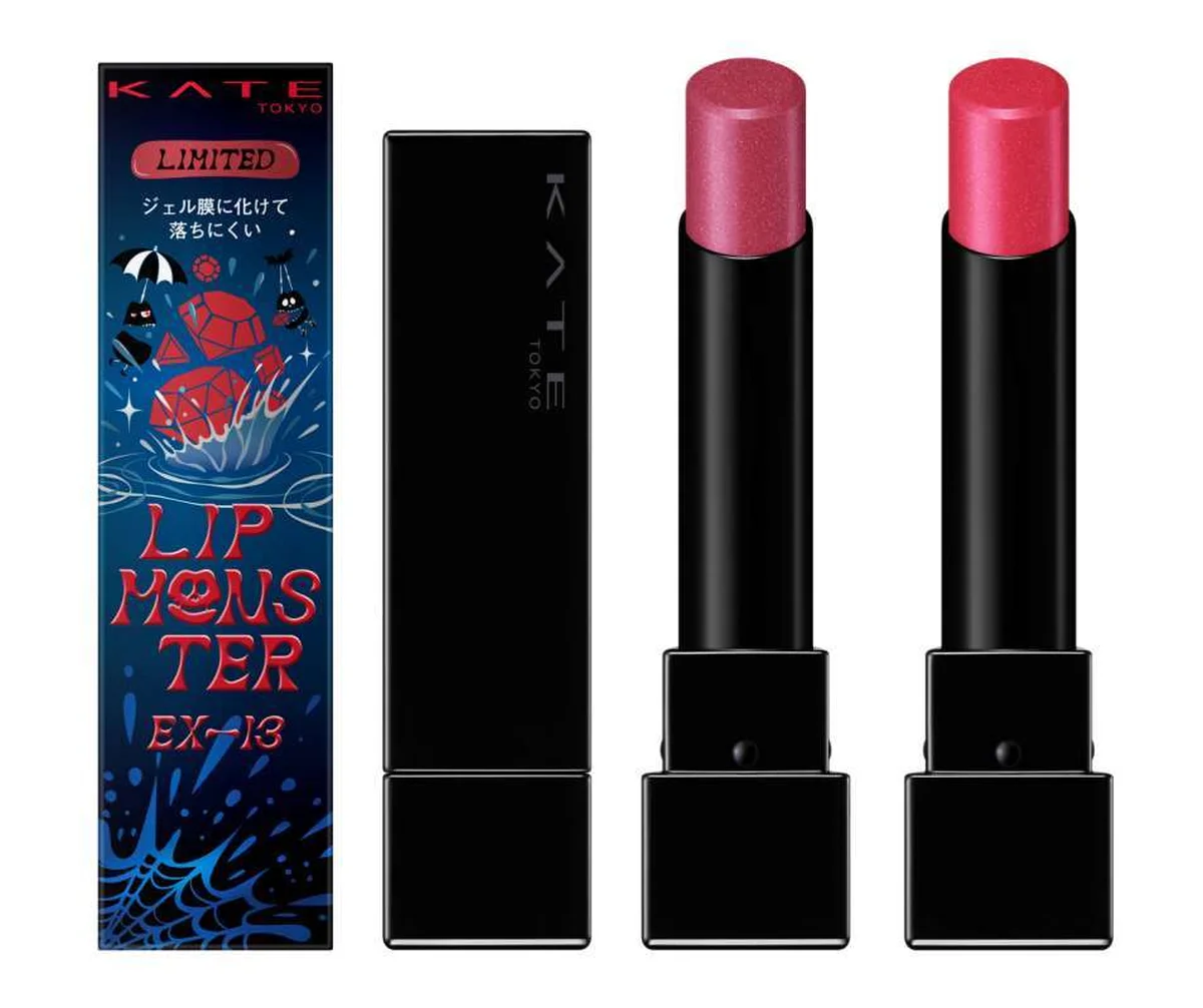 カネボウ化粧品 ケイト リップモンスター （左から）EX-13、EX-14 各￥1,540〈編集部調べ／2026年5月23日数量限定発売〉