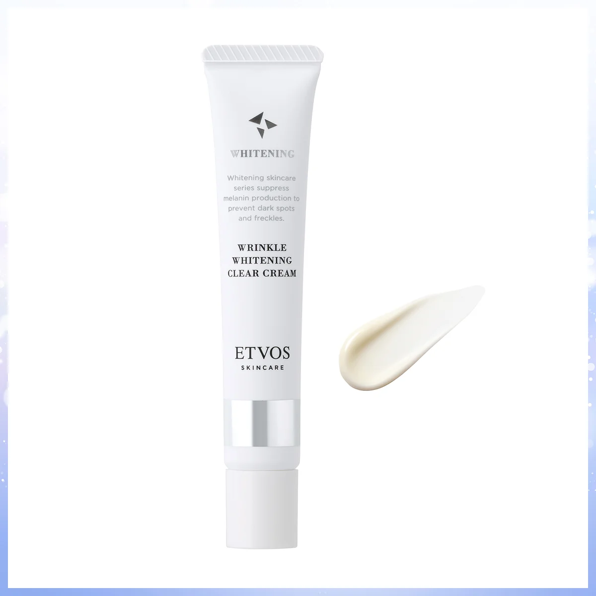 【エトヴォス】薬用 リンクルホワイトニングクリアクリーム