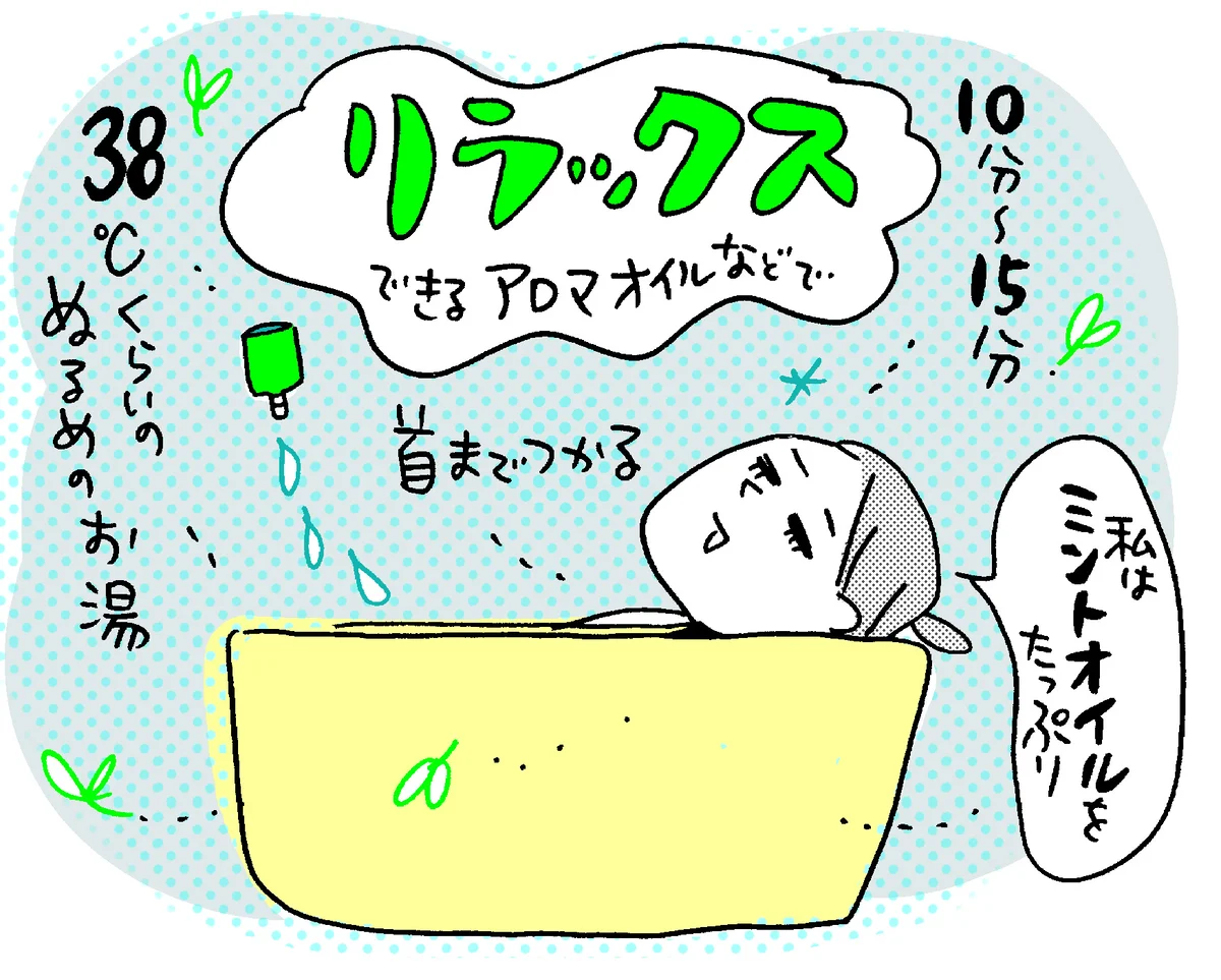 つらい低気圧頭痛、もうやり過ごさないで！の画像_15