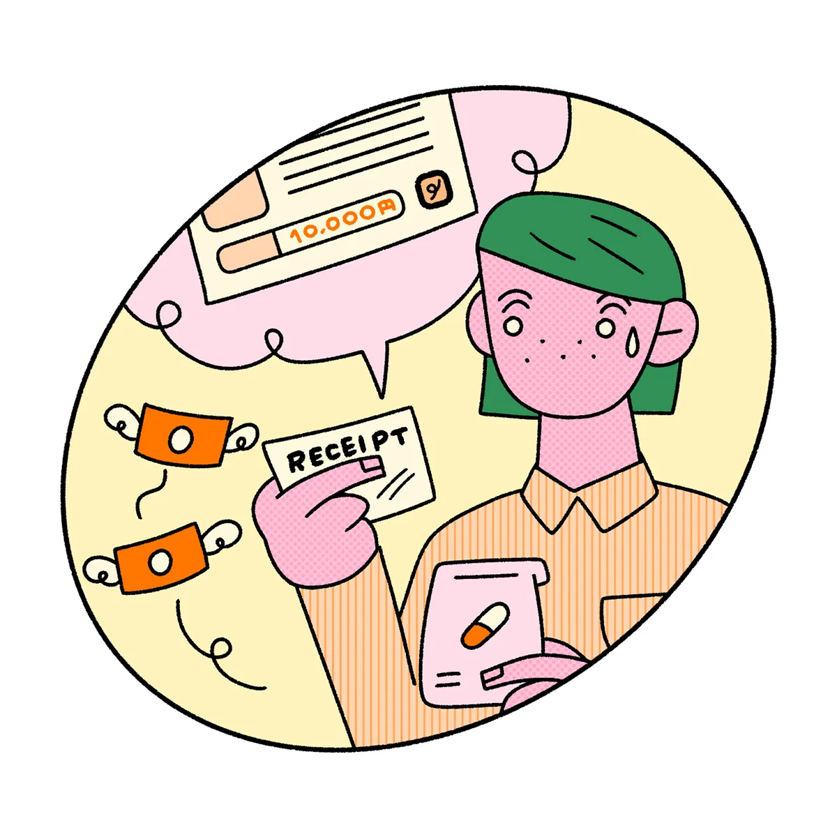 【緊急避妊薬／アフターピル】服用経験者３の画像_2