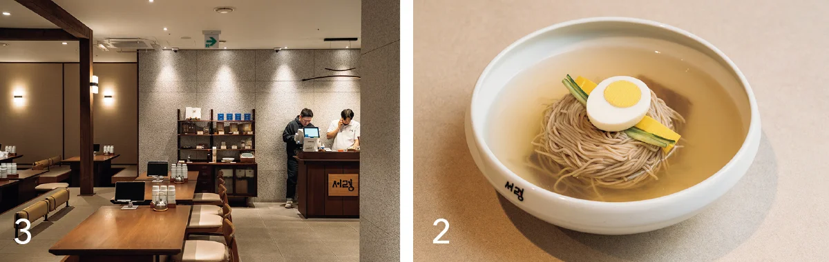 ソリョン(서령)
