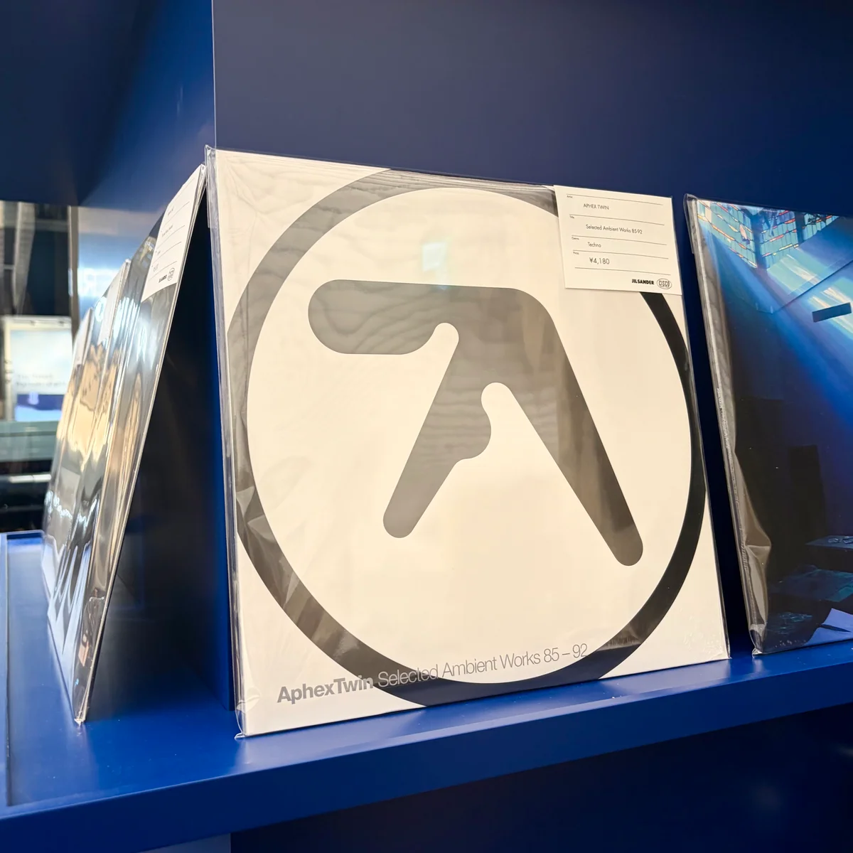 エイフェックス・ツインのレコードの画像