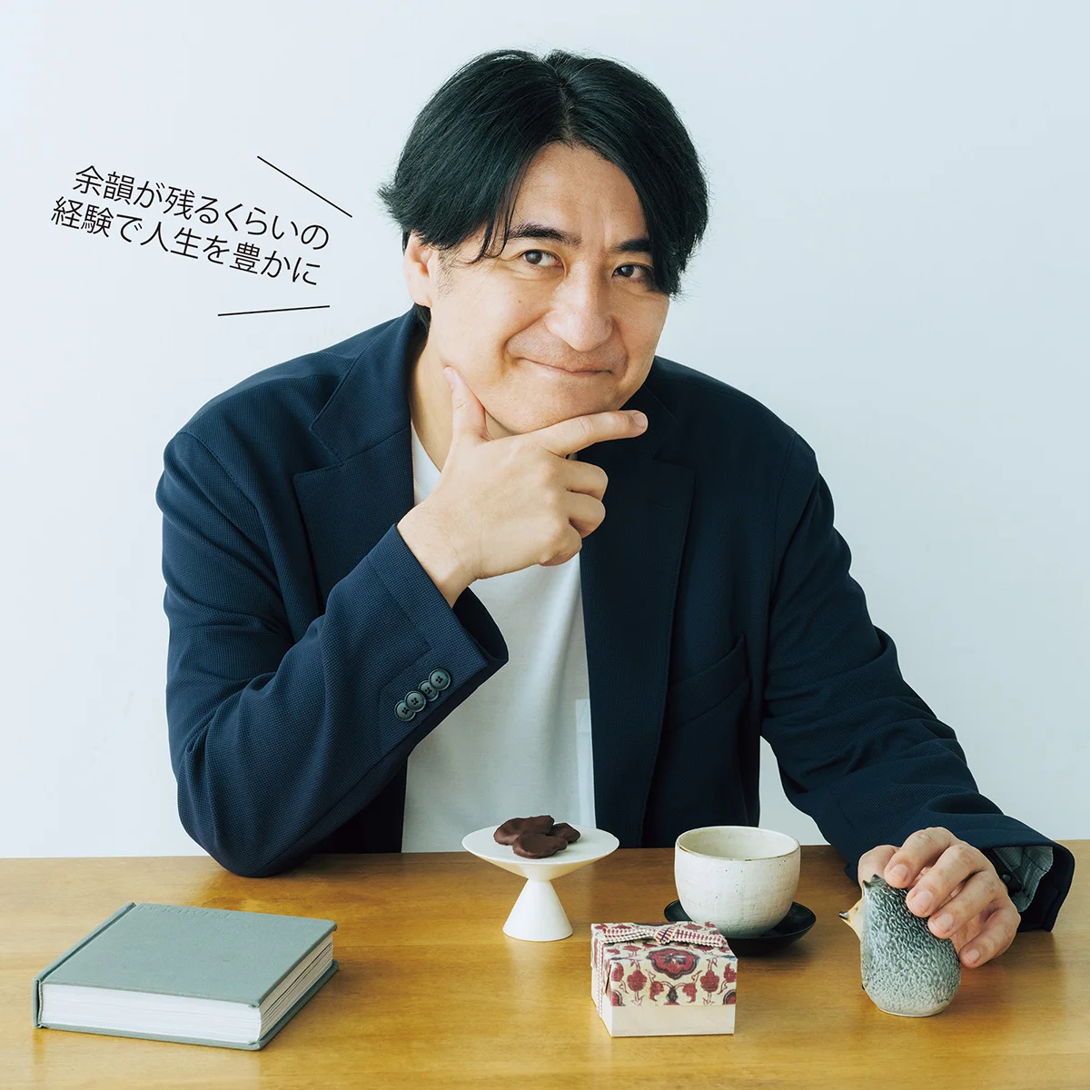 佐久間宣行さんおすすめの「白」のはつな草