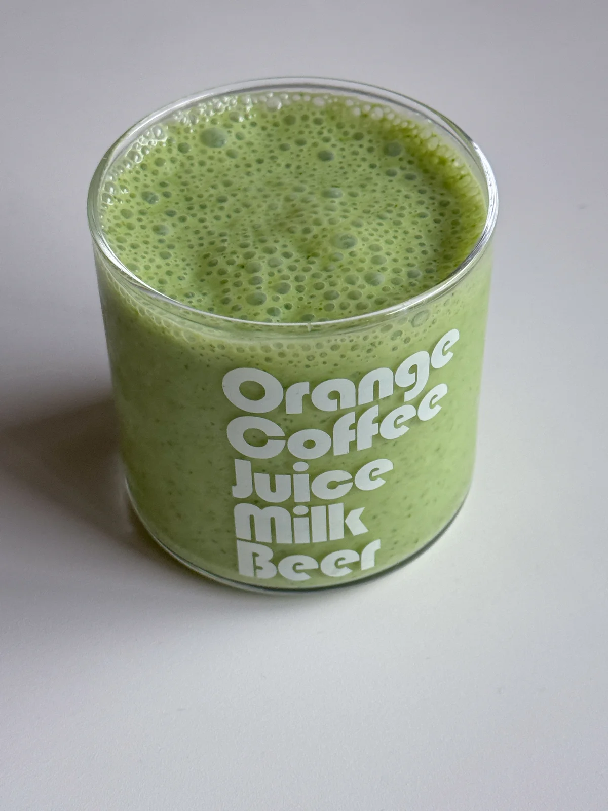 レコルトの自動調理器で作ったグリーンスムージー