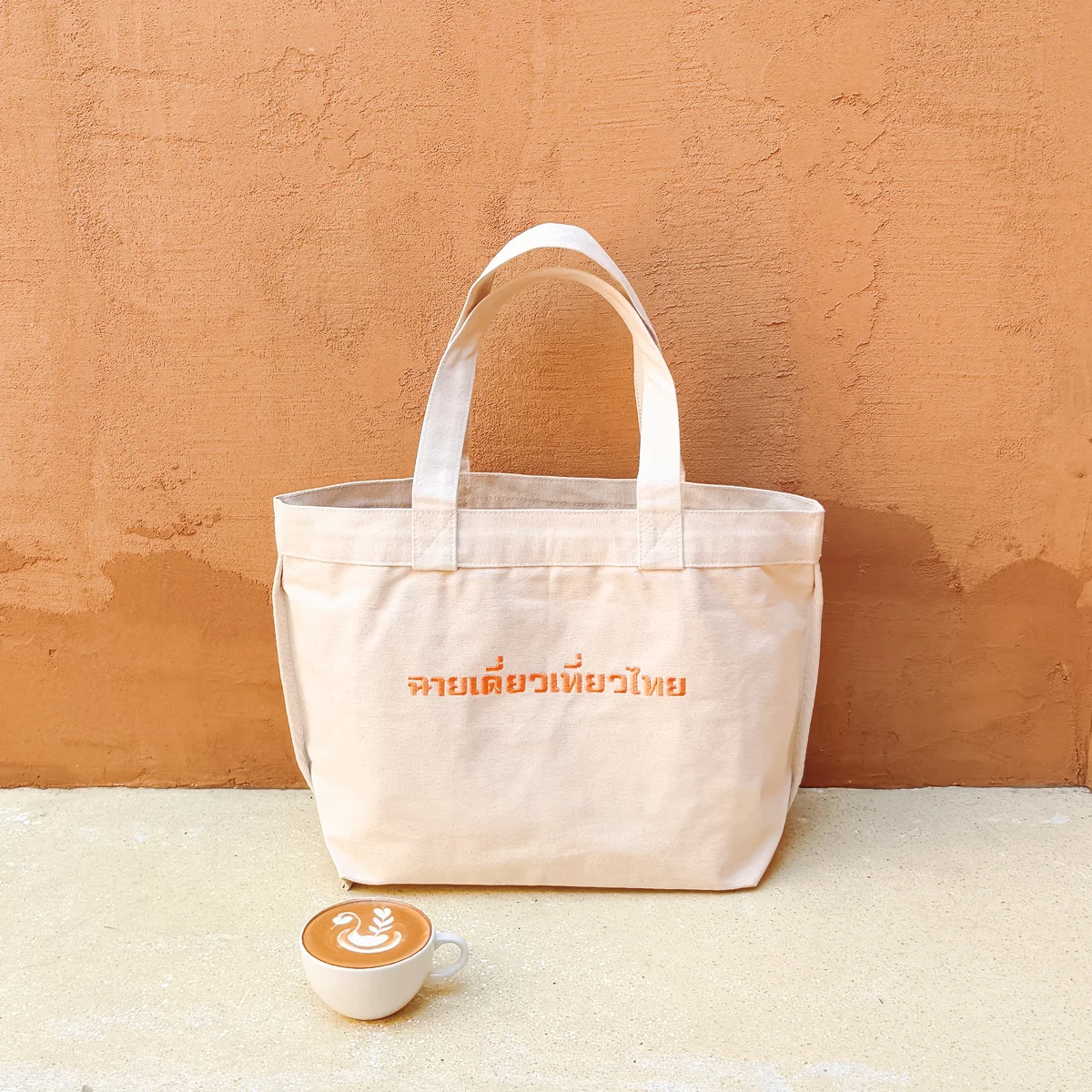 タイ無印良品　　MUJITHAILAND 　　タイ限定