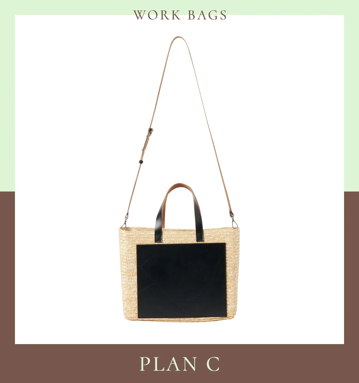 バッグ　プラン シー　PLAN C　カゴバッグ　バッグ〈H24×W30×D14cm〉￥85,800