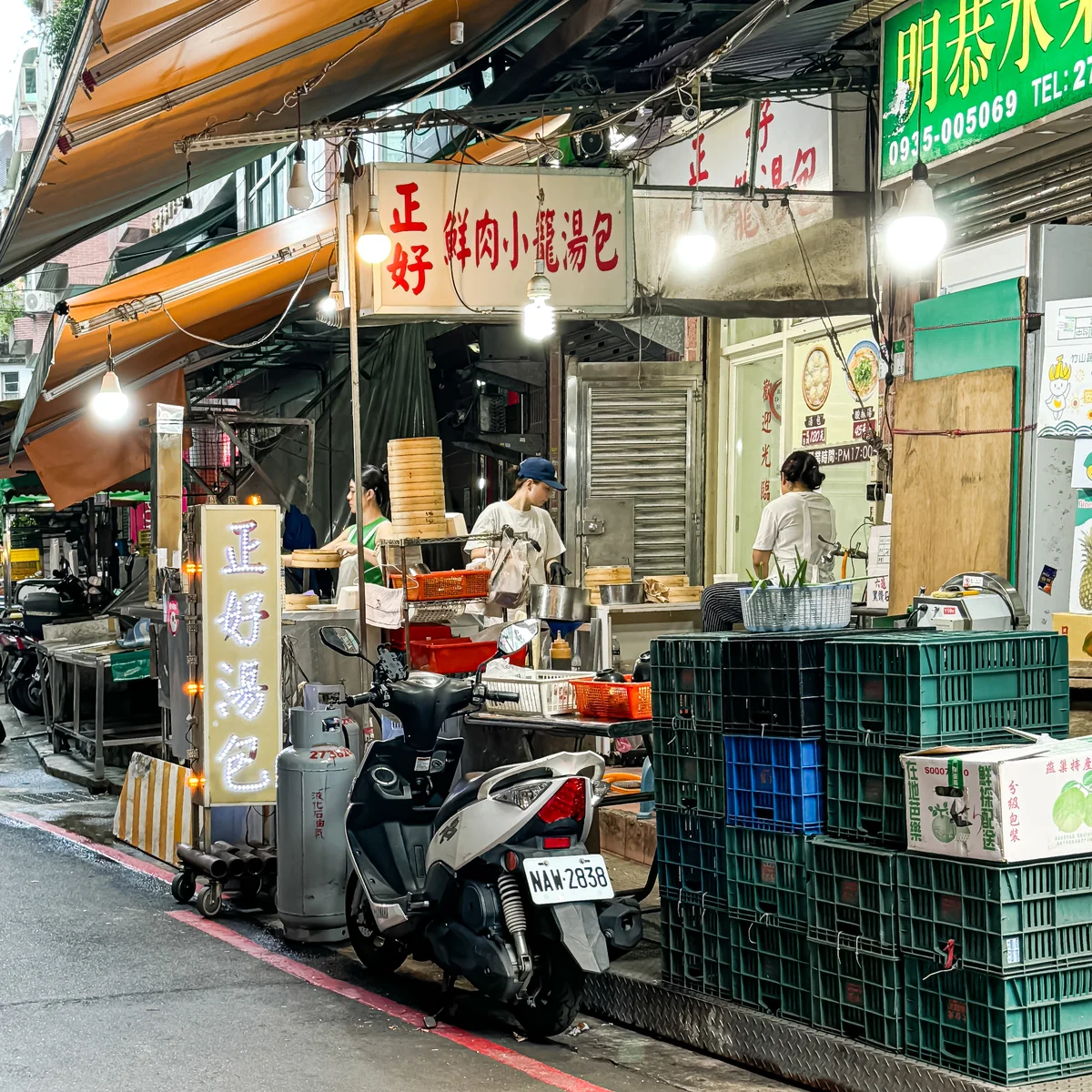 【台北うまい店リスト】台湾渡航回数70回の画像_19