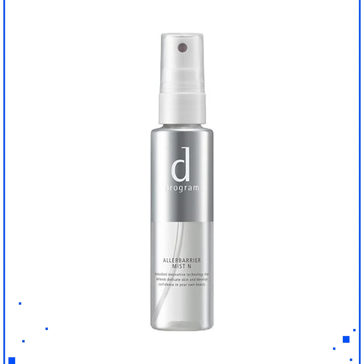 【d プログラム】アレルバリア ミスト N