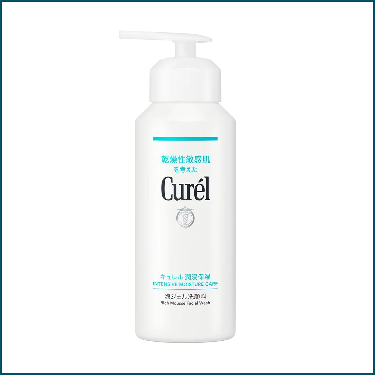 キュレル 潤浸保湿 泡ジェル洗顔料