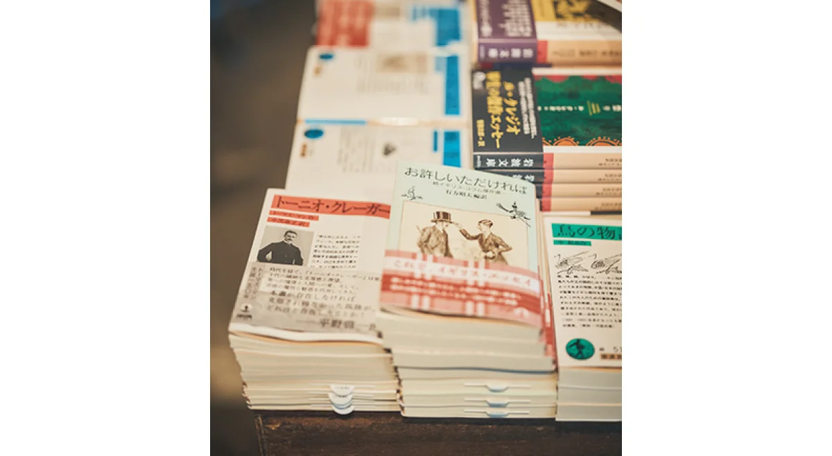 書店 神保町ブックセンター　新刊